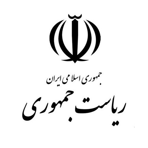 کمیته نمایندگان سران سه قوه و ماده 12 احکام دائمی توسعه
