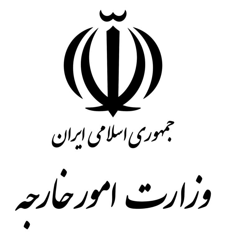 ستاد هماهنگی روابط اقتصادی