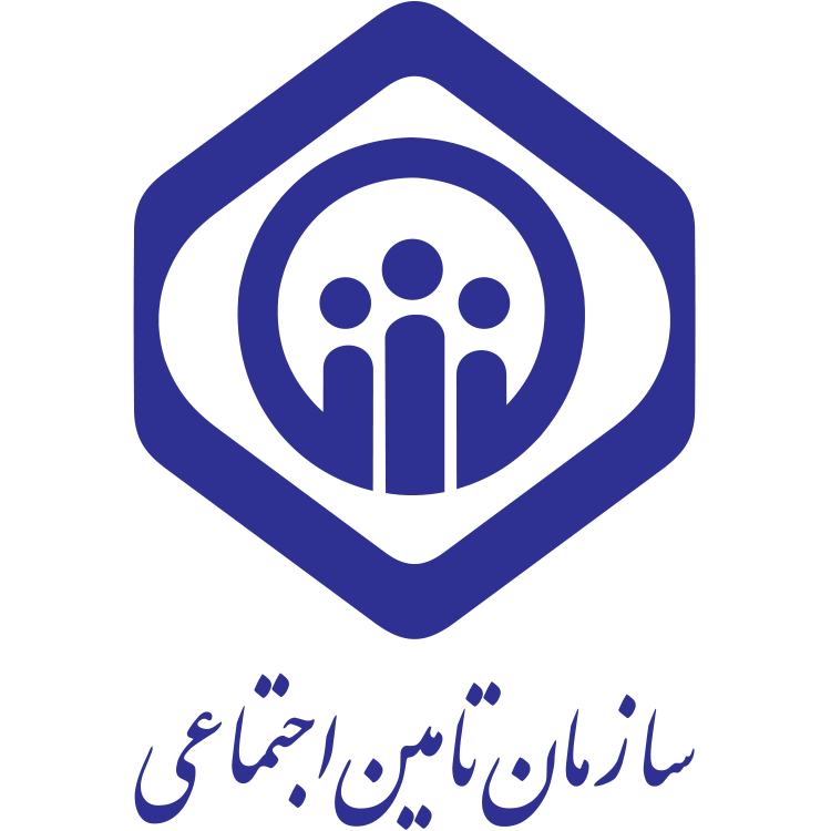 هیات حل اختلاف بیمه تامین اجتماعی