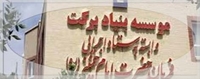 تصویر